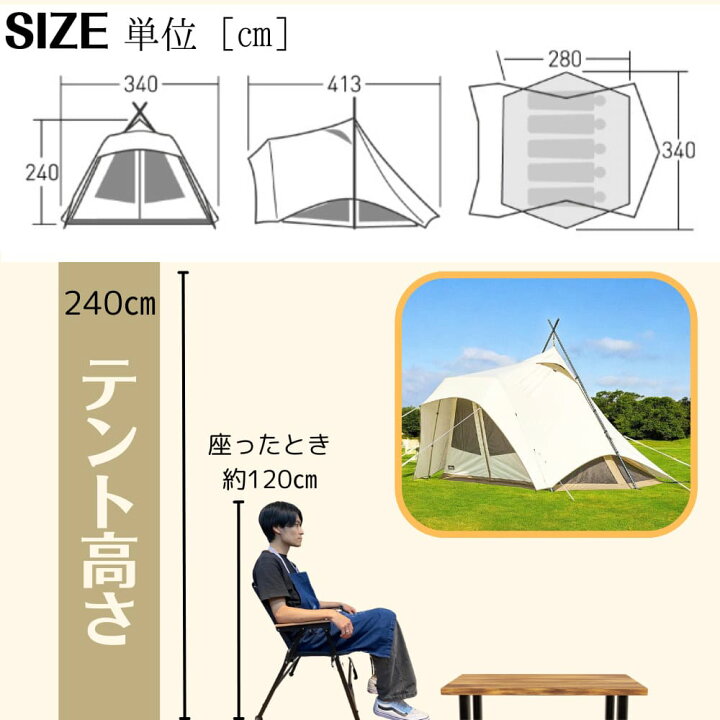 楽天市場】【お買い物マラソン期間中特別割引！101640円！ポイント5倍 