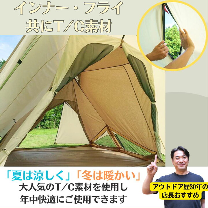 楽天市場】【お買い物マラソン期間中特別割引！101640円！ポイント5倍 