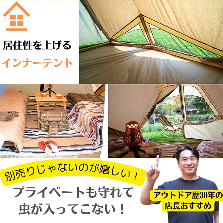 楽天市場】【スーパーSALE 特別価格！6/11 1:59まで】Ogawa Pileus 