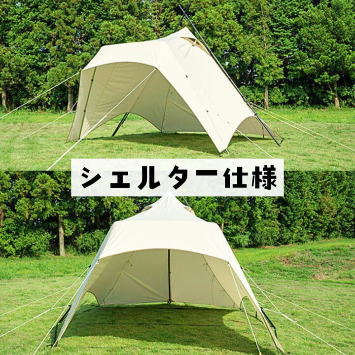 楽天市場】【お買い物マラソン期間中特別割引！101640円！ポイント5倍 