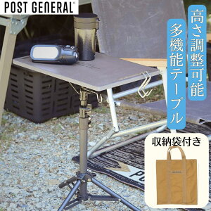 |XgWFl g|bh e[u&nK[ POSTGENERAL TRI-POD TABLE & HANGER Lve[u Lv AEghA  AEghAe[u \Lv ܂肽 AEghA e[