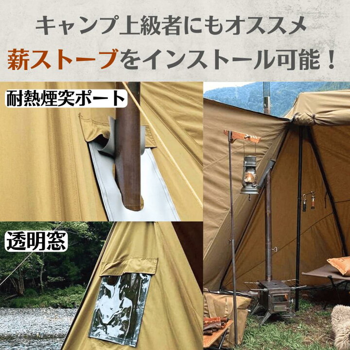 楽天市場】ダックノット ハンティングヘキサ T/C DUCKNOT SW 