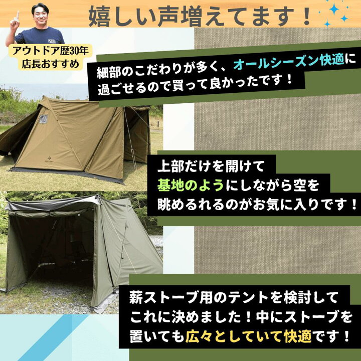 楽天市場】ダックノット ハンティングヘキサ T/C DUCKNOT SW 