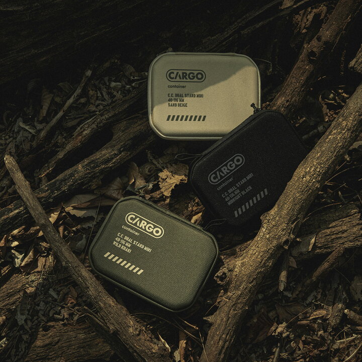 楽天市場】カーゴ COTENER CC DUAL STAND MINI カーゴコンテナ 
