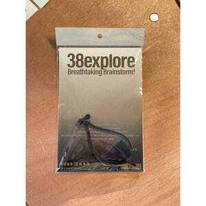 38explore BUNGEE BASE