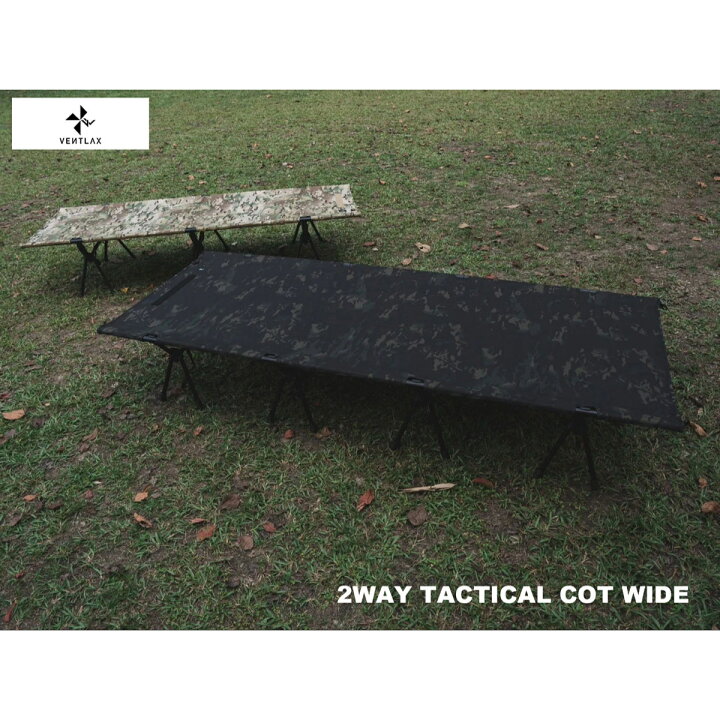 楽天市場】VENTLAX ヴェントラクス 2WAY TACTICAL COT WIDE 