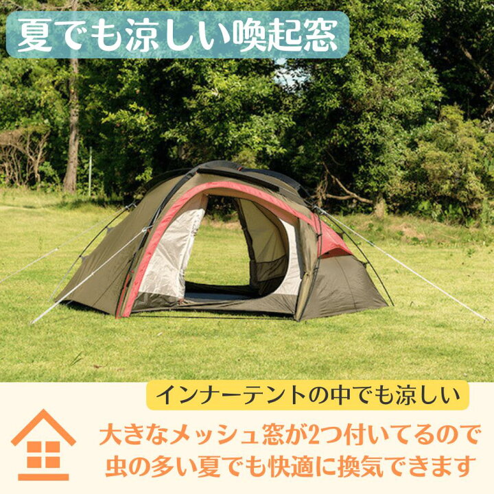楽天市場】【スーパーSALE期間中特別割引！】オガワ ホズST 2605 ogawa 