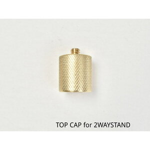 �y�C�x���g���Ԓ����ʉ��i�I 5/16 1:59�܂Łz5050workshop TOP CAP for 2WAY STAND