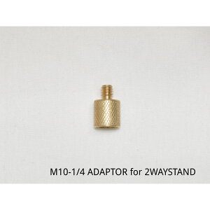 5050workshop M10-1/4 ADAPTOR for 2WAYSTAND