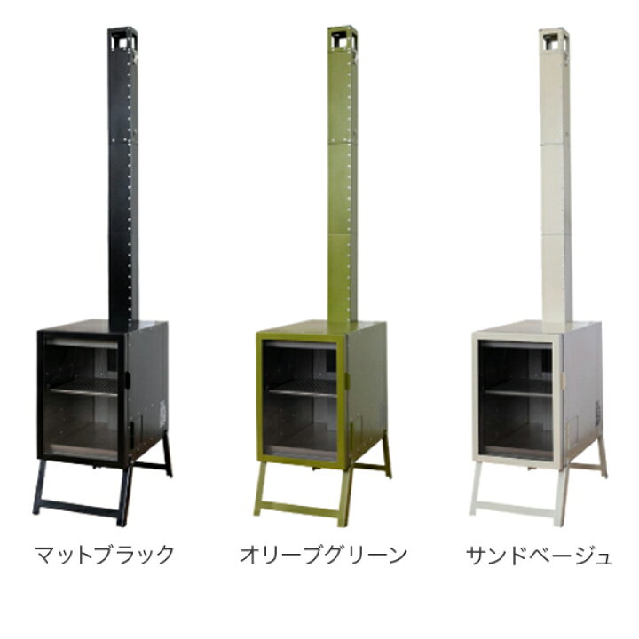 楽天市場】【在庫限り】THE IRON FIELD GEAR 焚き火台 薪ストーブ 暖炉 