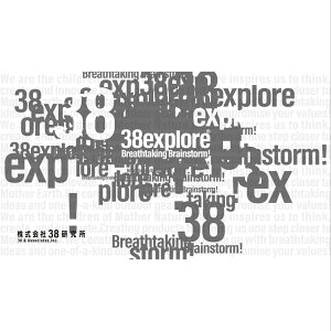 38explore Dress up Sticker Graphite�h���X�A�b�v�X�e�b�J�[