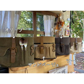 飯盒ケース 飯盒ポーチ なちゅガール CHIKIRI-CAMP Nachu_GEAR 戦闘飯盒2型 兵式飯盒4型