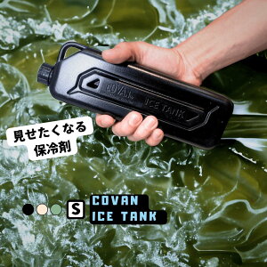Ro[ ACX^N ۗ STCY COVAN ICE TANK S Lv AEghA ۗ n[h n[hۗ    t[U[ACX n[h^Cv  H ₷ N[[ A