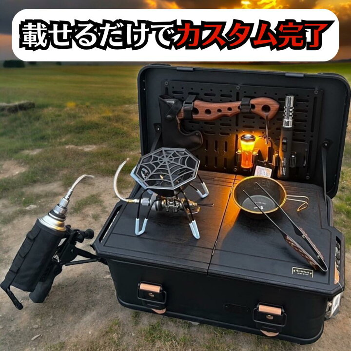 楽天市場】ヴェントラクス アルミニウムコンテナ トップボード トップ 