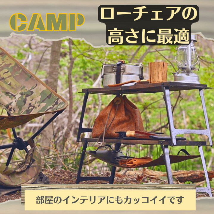 楽天市場】ムースルームワークス Stag & Folding Table patan パタン 