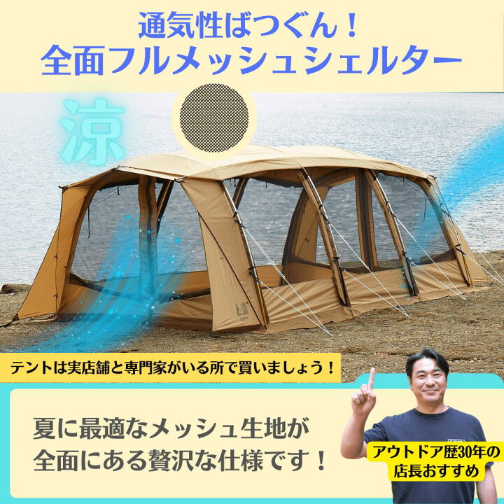 楽天市場】【スーパーSALE期間中特別割引！】オガワ アポロン ogawa 