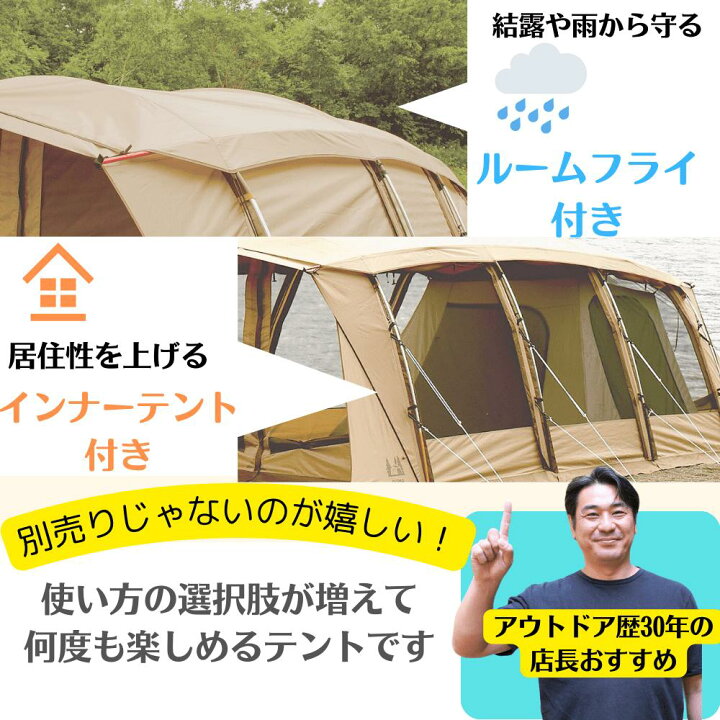 楽天市場】【スーパーSALE 30%OFF！ 6/11 1:59まで】オガワ アポロン  