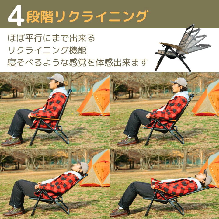 楽天市場】アッソブ AS2OV ローバーチェア キャンプ イス ハイバック 