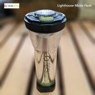 ゴールゼロ ライトハウスマイクロフラッシュ GoalZero Lighthouse Micro Flash GZ-32005 キャンプ定番LED…
