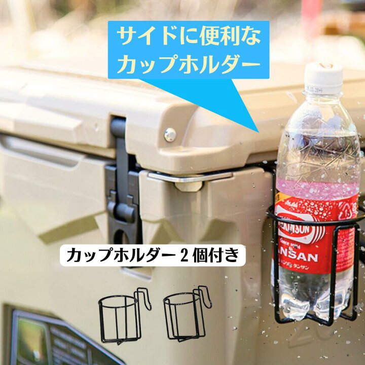 楽天市場】アイスランド クーラーボックス 35QT（33.1L） サンド 