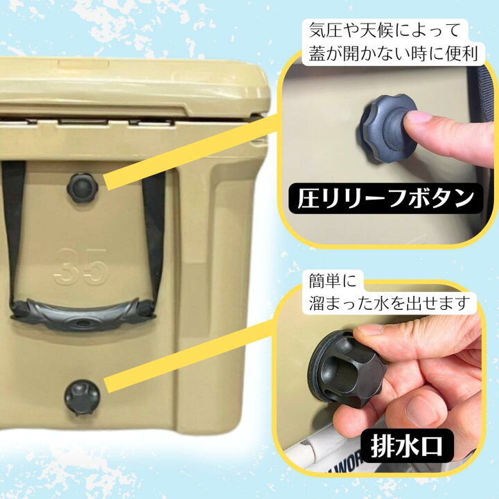 楽天市場】アイスランド クーラーボックス 35QT（33.1L） サンド 