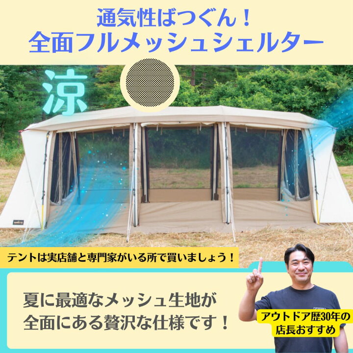 楽天市場】【スーパーSALE期間中特別割引！】Ogawa 2789/アポロンT/C 