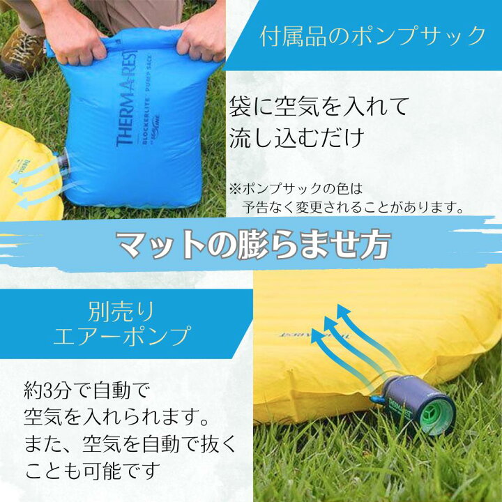 楽天市場】サーマレスト ネオエアーXサーモ R(レギュラー) ベイパー 