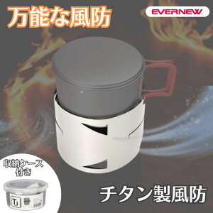 Goj[ EBY246 Ti t[{[ EVERNEW Lv AEghA