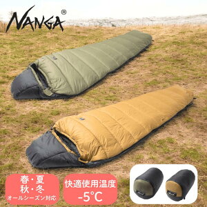 NANGA Approach Synthetic Fiber 1200 COYOTE �i���K ���@ �Q�� �V�����t �I�[���V�[�Y�� �}�~�[�^ �L�����v �Ԓ��� �A�E�g�h�A �Q�� �V�����t
