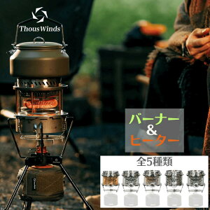 RpNg KXXg[u TEXECY Thous Winds amber clear Rainbow snow steelmesh Lv ^ Lv KX 񂽂 IC eg AEghA XXg[u KXq[^[ q[^[ g[