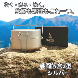[X[[NX combat messtin type2 퓬2^ Vo[ MOOSE ROOM WORKS Lv AEghA  XeB Lv C \Lv  hБ΍  Op