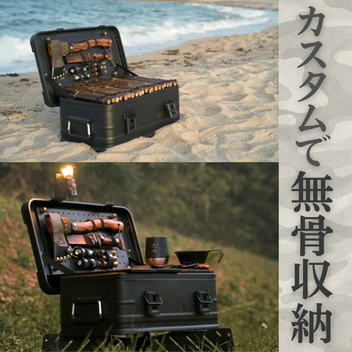 楽天市場】【公式代理店】ヴェントラクス アルミニウムコンテナ  