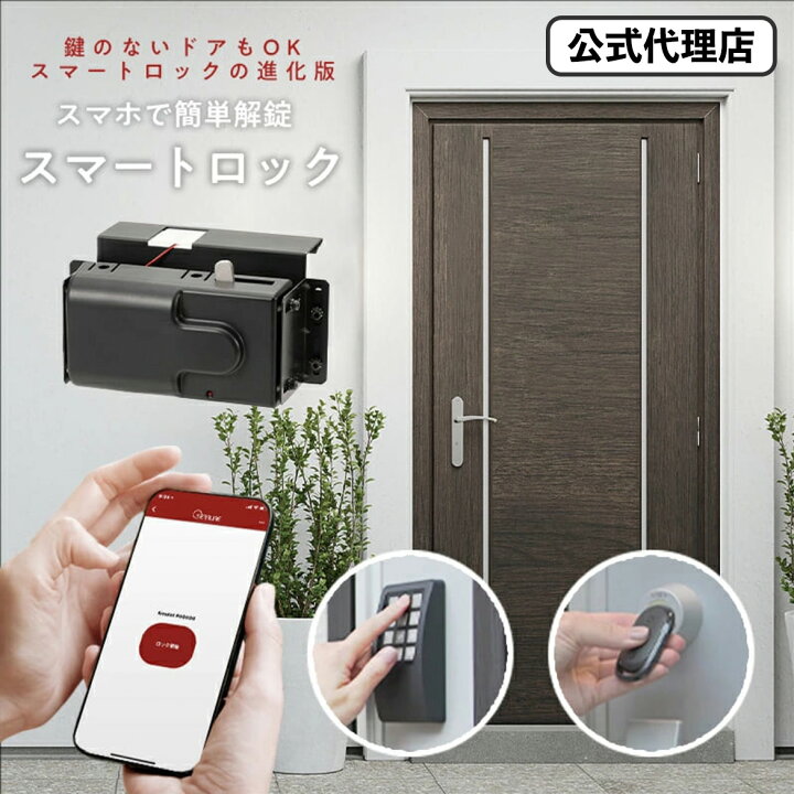 楽天市場】【お買い物マラソン 特別価格！7/26 1:59まで】【公式代理店 