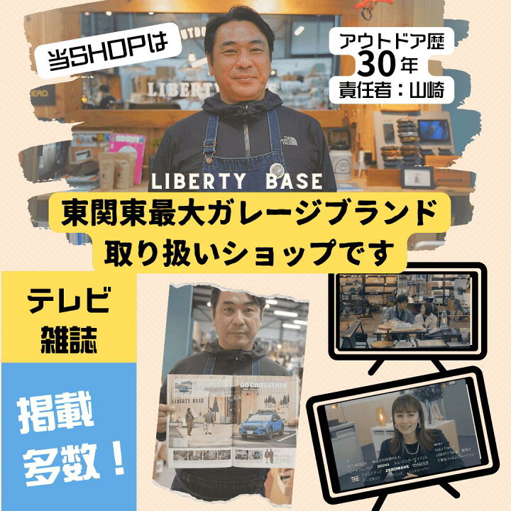 楽天市場】キャンプ コット スノーピーク snow peak 雪峰祭2023春限定 