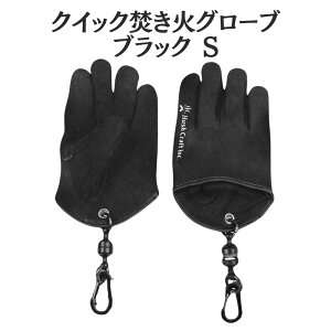 BushCraftInc. NCbN΃O[uSiubNj51712 ubVNtg AEghApEFA Lv v