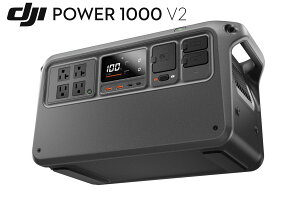 �|�[�^�u���d�� DJI Power 1000 V2 On the Go�R���{ �|�^�d �Z�b�g �h�Зp�i ���p ��e�� �[�d