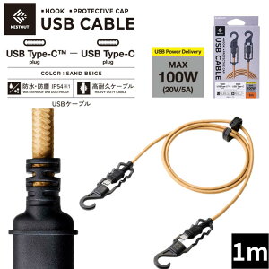 �G���R�� USB-C to USB-C�P�[�u�� NESTOUT �P�[�u�� USB Type-C - USB Type-C �L���b�v��̌^�t�b�N�t�� IP54 USB Power Delivery 100W�Ή� 1.0m �x�[�W�� ELECOM MPA-CCNE10BE �ی�L���b�v�t�� �h�� �h�o