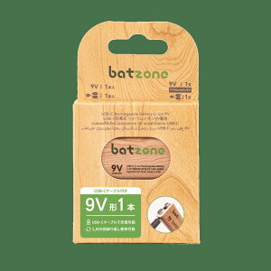 batzone ���`�E���C�I���[�d�r 9V�` (1�{����) USB Type-C�P�[�u���t ��1000�� �ی��H �G�R AA�d�r ���`�E���d�r �[�d�r �o�b�e���[