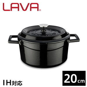 ���o ���E���h�L���Z���[�� 20cm Shiny Black LV0078 LAVA �L�����v �A�E�g�h�A