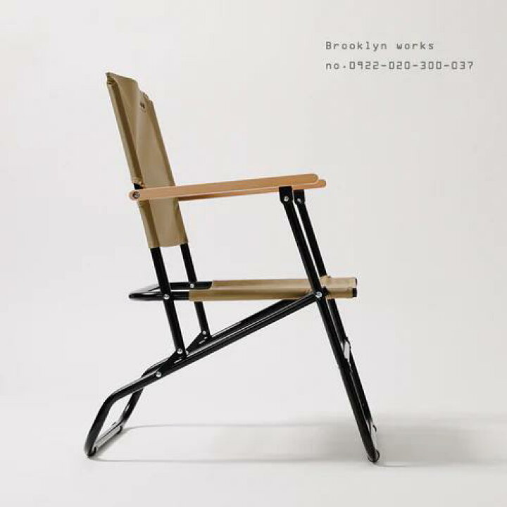 楽天市場】ブルックリンワークス FIELD CHAIR フィールドチェア 