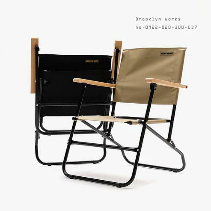 楽天市場】ブルックリンワークス FIELD CHAIR フィールドチェア 