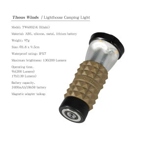 Thous Winds FLASH LIGHT black �t���b�V�����C�g�@�X���b�g ���C�g ���䃂�[�h�@�o�R�@��ނ�@�h�Ё@��d�A�n�k