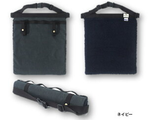 【期間中 15%OFF!10/27 9:59まで】児島ジーンズ UTILITY座布団 HISSIKI 送料無料 ヒッシキ アウトドア カーキ キャメル ネイビー ブラック マクアケ DIY グンマク 難燃