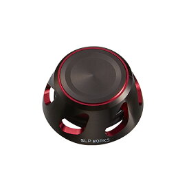 【スーパーSALE 20％OFF！12/11 1:59まで】22 SLPW スピニングハンドルキャップ S 釣り リール用 カスタムギア