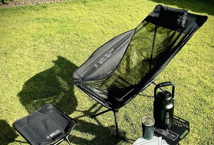 VENTLAX REJUVENATE CHAIR チェアー ヴェントラクス リジュビネート チェア+オットマンセット 専用チェアルーフ キャンプイス 日除け 足置き サウナ 整う リラックス コンパクト 折りたたみ