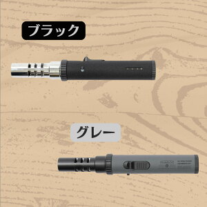 AS2OV PORTABLE STIC BURNER RENEWAL Ab\u |[^uXeBbNo[i[ j[A Lv AEghA ΋N  `bJ KXg[`  bN Η Vv  ^o