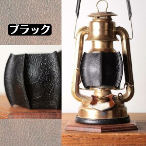 What Will be Will be �����^���z���J�o�[ �y�C�Y���[�� �v �v���i �v�� ���U�[ �����^���z�� �J�o�[ �����^�� �z�� �����^���J�o�[ �z���J�o�[ �A�E�g�h�A �L�����v �\���L�����v �L�����v�p�i �A