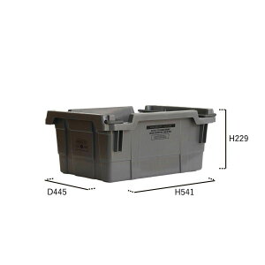 AS2OV CONTAINER HB-25/19L HB-42/38L-GRAY