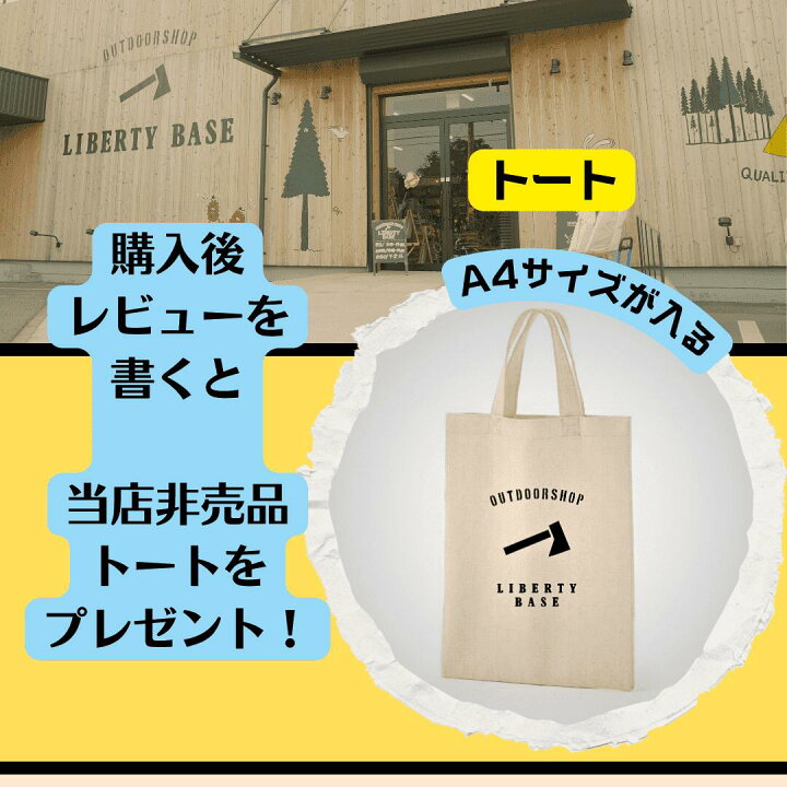楽天市場】ヴェントラクス アジャスタブルコット VENTLAX 2WAY 