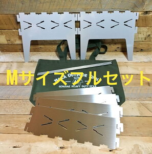 Ǔ쏊 ǃv[g MZbg Α Lv AEghA